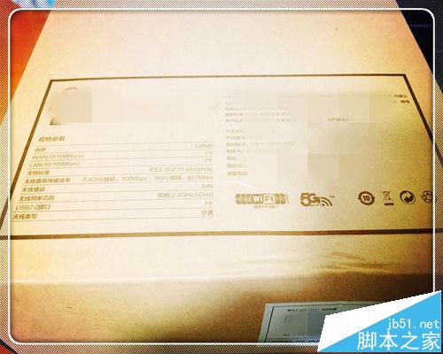 Newifi mini新路由详细的开箱评测?