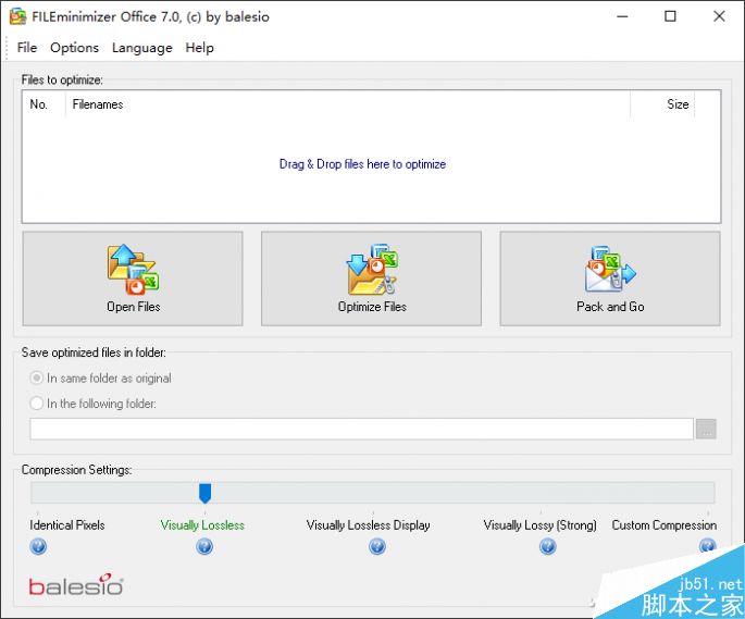 FILEminimizer Office软件如何压缩Office文档?