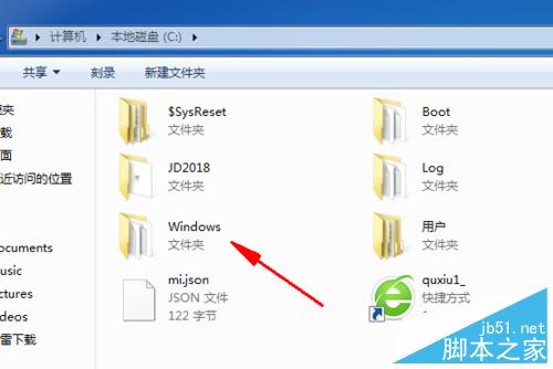win10升级邮政银行网银键盘保护驱动 peckp.sys 阻止升级的解决方法
