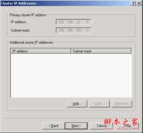 Windows 2003下网络负载平衡(负载均衡/NLB)的配置详细图文教程