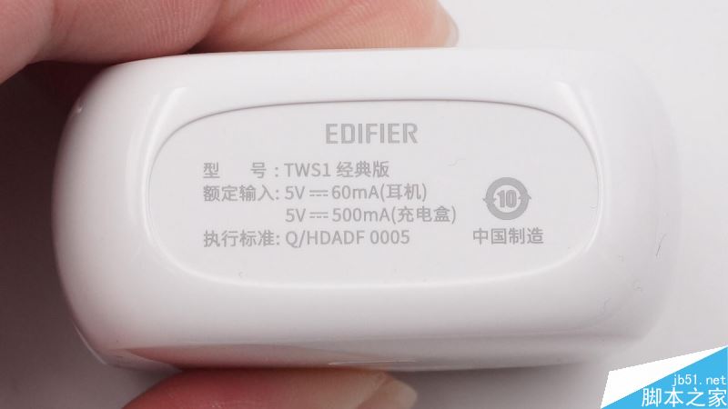 漫步者TWS1耳机内部做工如何 漫步者TWS1真无线蓝牙耳机图解评测