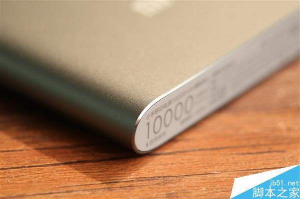 小米全新10000mAh移动电源高配版图赏:首款正反插 双向快充