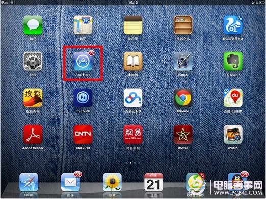 iPad怎么安装微信(不越狱)iPad4/iPad mini安装微信教程