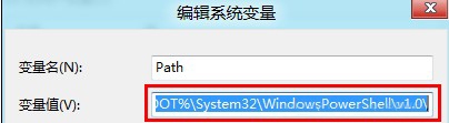 win8命令提示符cmd命令失效(不是内部或外部命令)怎么办