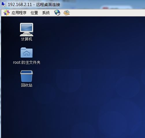 CentOS如何安装XRDP实现远程桌面访问?