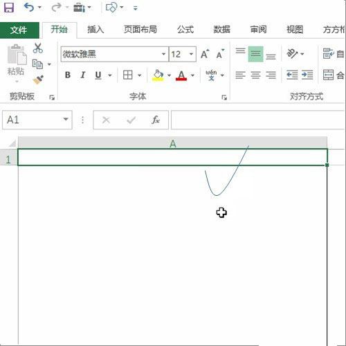 excel如何批量按照指定格式插入图片?