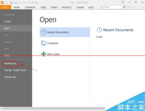 福昕阅读器怎么把英文版转换成中文版？