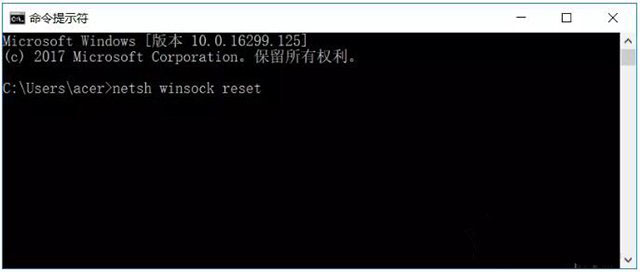 Win10开机无限提示你的电脑将在一分钟后自动重启怎么解决?