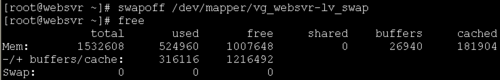 CentOS技巧：减小Linux swap分区的方法