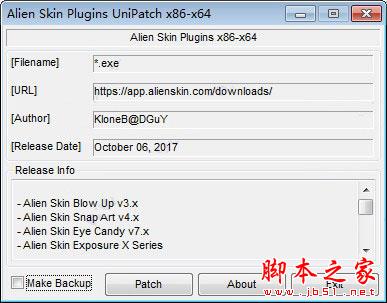 Snap Art 4怎么破解？Alien Skin Snap Art 4汉化破解及安装激活教程(附下载)
