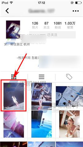 nice如何发私聊?nice私聊方法介绍