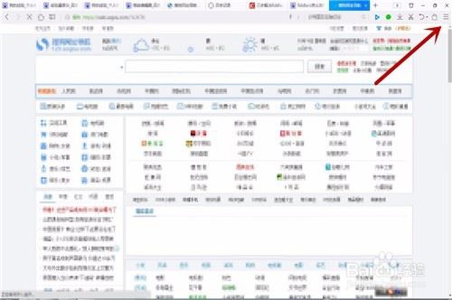 fiddler如何清除证书? Fiddler https证书清除图文教程