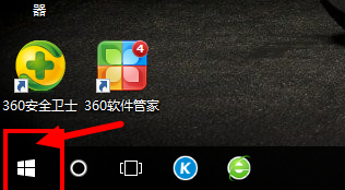 笔记本键盘输入的字母变成了数字该怎么办呢?