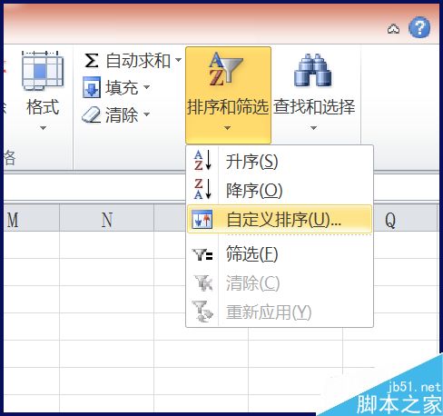 excel排序后的数据如何恢复原来的排序?