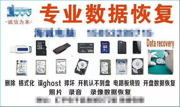 Win10回收站清空了该怎么恢复文件？免费恢复Win10删除的文件图文教程
