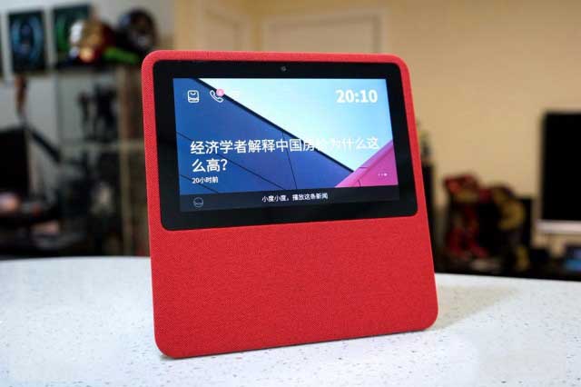带屏幕的智能音箱真了不起 小度在家智能音箱详细评测揭晓