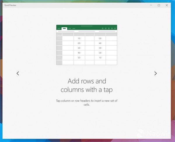 最新office触控版Excel、word和PowerPoint画廊怎么用？