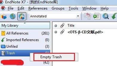 Endnote导入到pdf中自动生成的文件?