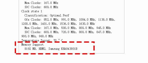Vega56显卡怎么刷Bios VEGA56显卡刷Vega64方法