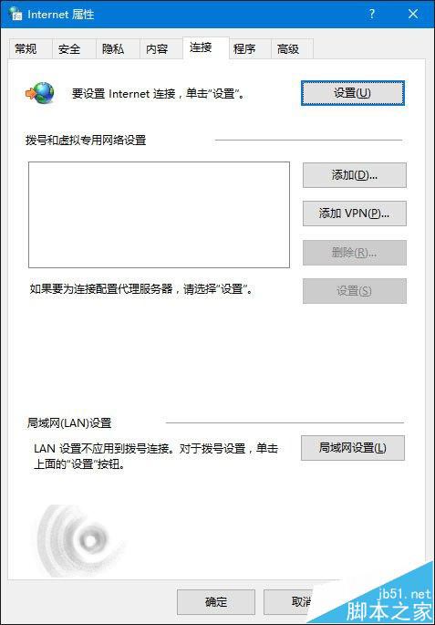 微软Office 365在线激活总是失败错误0x8004FC12该怎么办？