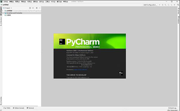 Pycharm怎么破解？Pycharm2018-2020汉化激活破解详细教程(附汉化包)