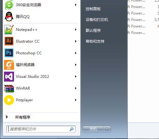 电脑键盘中的win键在哪?  键盘win键的功能