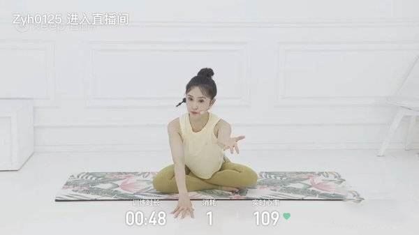 keep手环b2会员版好用吗 keep手环b2会员版使用体验