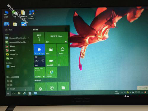 win10系统自带游戏在哪里？找回win10系统自带游戏方法