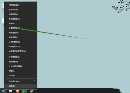 win10不识别usb2.0怎么办?win10不识别usb2.0解决方法