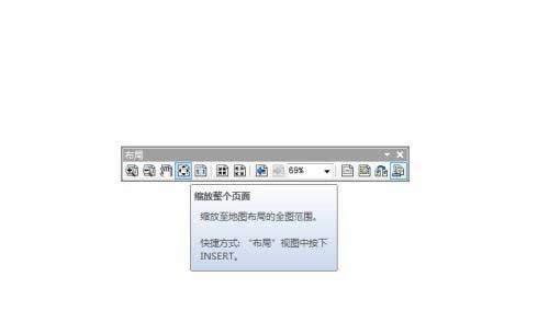 arcgis布局视图找不到图怎么办?