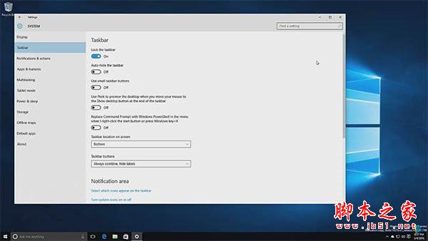 Win10 Redstone预览版14279更新内容汇总
