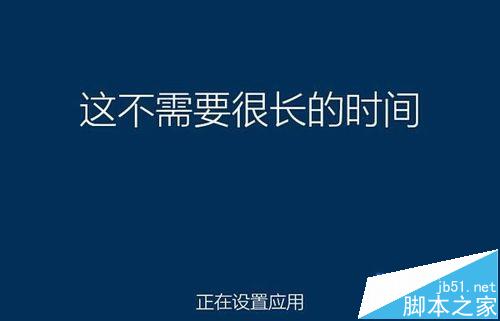 笔记本安装win10win7双系统教程分享