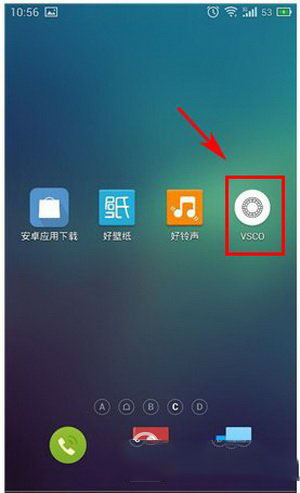 vsco怎么删除照片 VSCOCam 删除图片方法