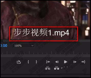 premiere视频怎么添加名称? pr视频名称的设置方法
