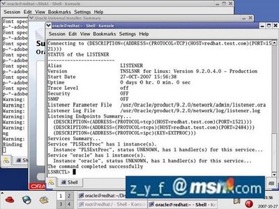 Linux oracle 9i图文安装教程六 完结篇