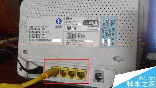 中兴光猫路由器ZXV10 H108L怎么设置网络最好？