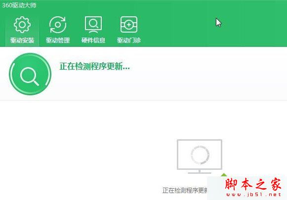 Win10系统录制不了游戏视频且提示无可录制内容的原因及解决方法