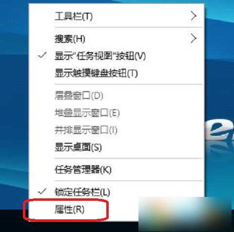 Win10系统怎么打开或关闭系统图标？win10关闭系统图标教程