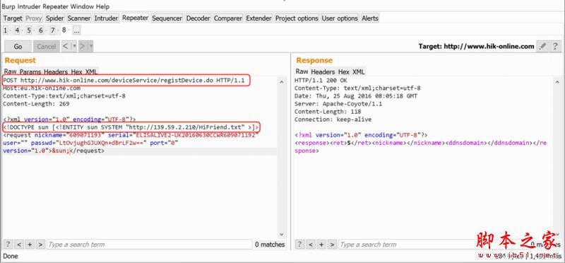 分析国外黑客发现的海康威视远程系统XXE漏洞