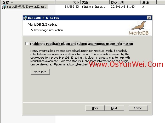 Windows下MariaDB数据库安装图文教程