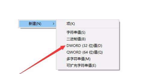Win10 1709预览版屏幕键盘太小该怎么调大一些?