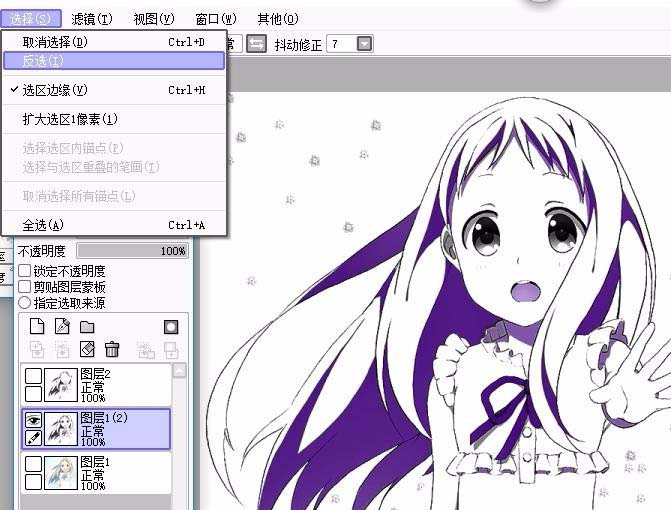 sai图片怎么去色并提取线稿?