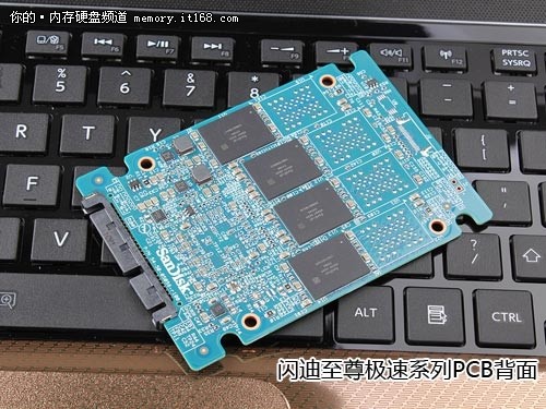 sata2和sata3的接口区别评测图文详解