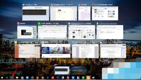  win10多任务分屏快捷键是什么 Win10 1909碰上多任务如何快速分屏