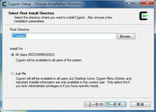 Cygwin本地安装教程图解(附cygwin安装软件下载)
