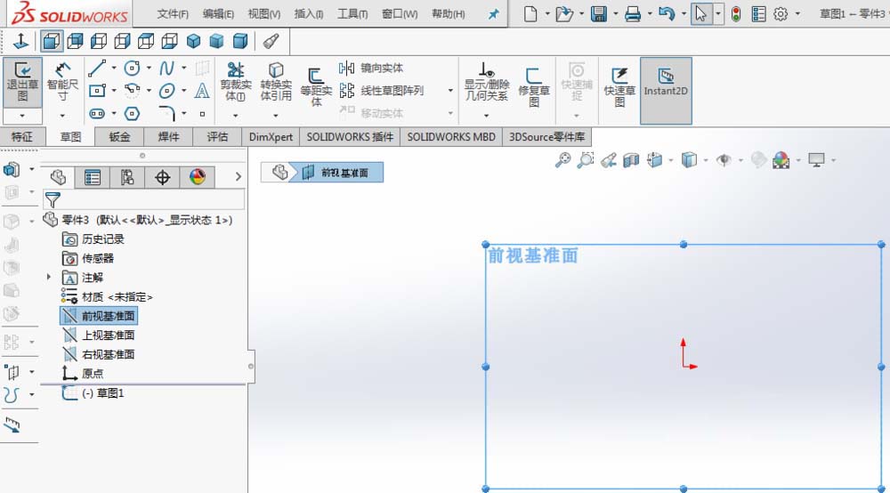 SolidWorks草图怎么插入图片?