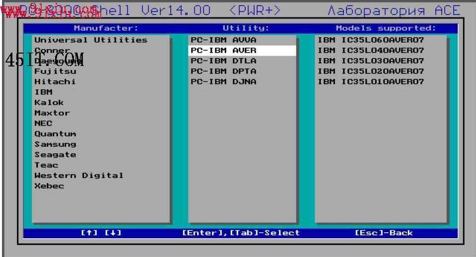 PC3000实战：IBM硬盘磁头操作详解