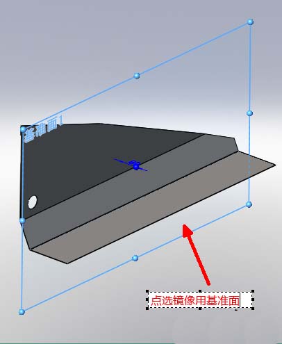 solidworks镜像零件命令怎么使用?