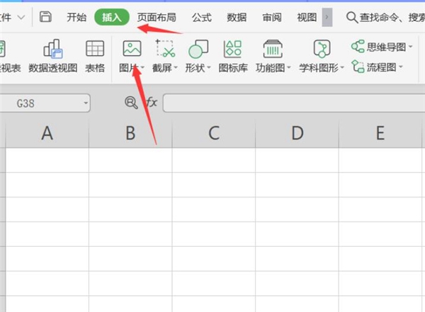 如何在Excel打印证件照?Excel打印证件照的教程
