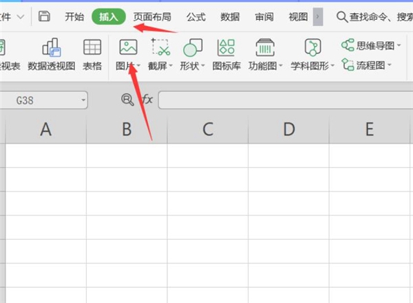 如何在Excel打印证件照?Excel打印证件照的教程